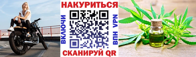 Где можно купить наркотики Мещовск ГАШИШ  Конопля  Меф мяу мяу 