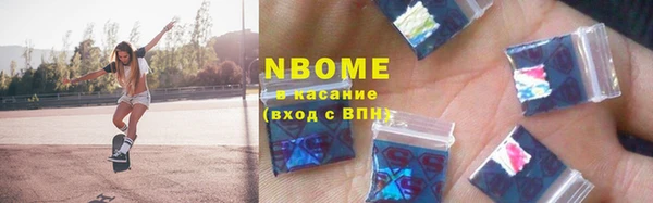 spice Балабаново