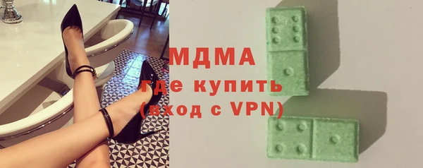 кокаин VHQ Балахна