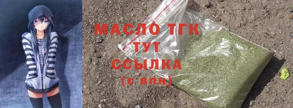 spice Балабаново