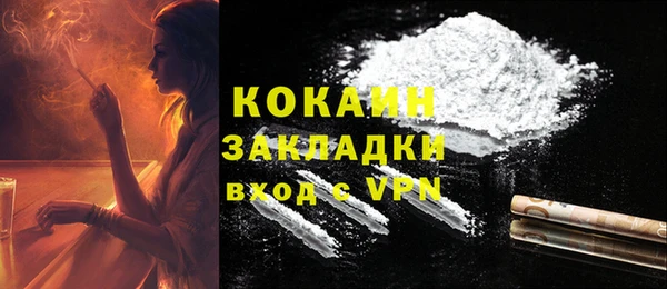 spice Балабаново