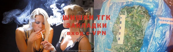 spice Балабаново