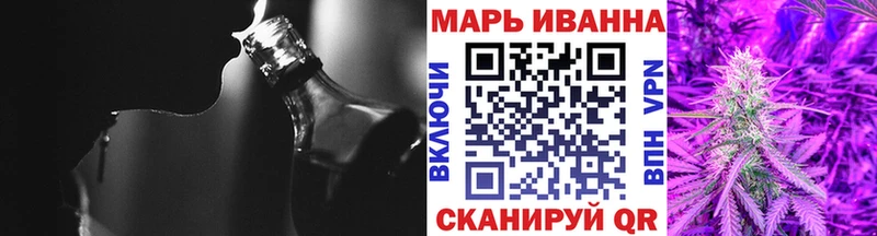 Марихуана OG Kush  Мещовск 